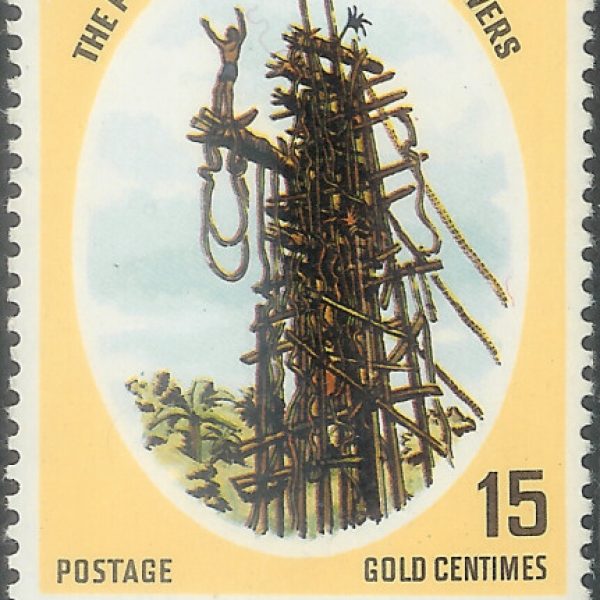 עַל קְפִיצַת בַּנְגִ'י, פְרוֹזְן יוּגוּרְט וְהַמְרָאַת הַנְשָרִים הַצְעִירִים – שִחְרוּר  בִּשְלוֹשָה צְעָדִים