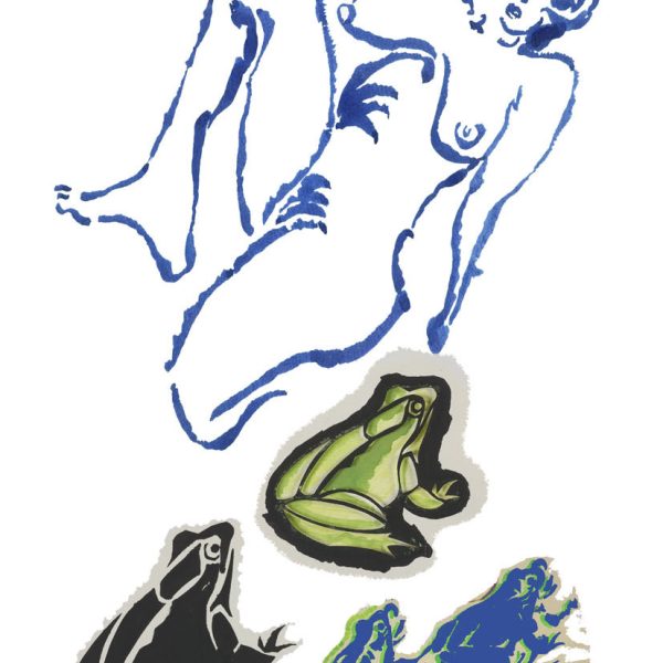 דָבָר מַצְחִיק קָרָה לִי בַּדֶּרֶך לִהיוֹת יָפָה / חוֹרִים בַּאִינְטֶלִיגֶנְצִיָה