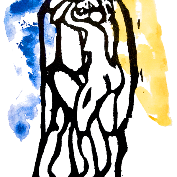 מבט מפוכח על אהבה